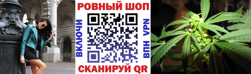 Купить Кокаин Меф мяу мяу APVP Гашиш Ростов