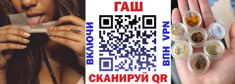 Alpha-PVP Ростов