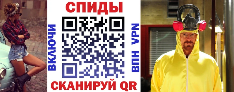 Купить где  Ростов  АМФЕТАМИН 98% 