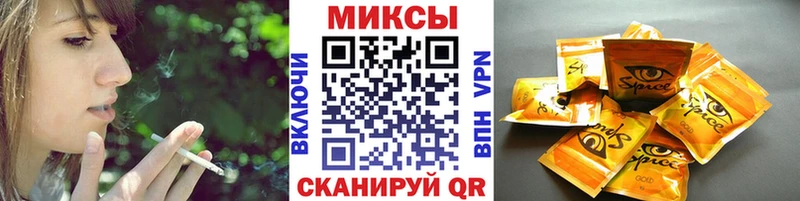 Бутират оксана Купить закладки Ростов