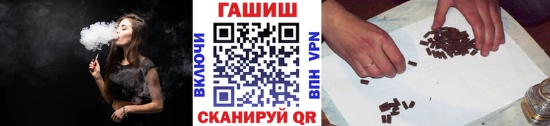 Купить где  Ростов  Гашиш убойный 