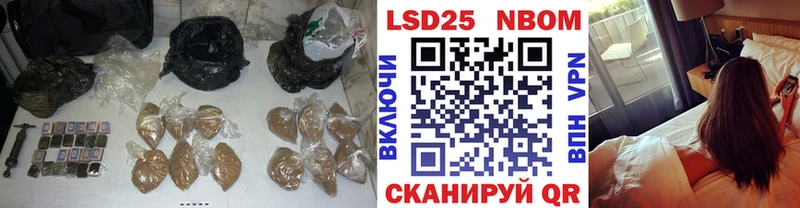 Лсд 25 экстази кислота  Купить  Ростов 