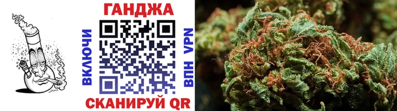 Купить где  Ростов  Шишки марихуана VHQ 